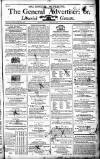 Limerick Gazette Friday 08 November 1805 Page 1