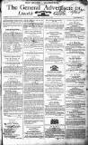 Limerick Gazette Tuesday 14 January 1806 Page 1