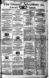 Limerick Gazette Tuesday 04 February 1806 Page 1
