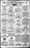 Limerick Gazette Friday 21 February 1806 Page 1