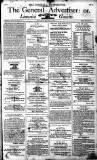 Limerick Gazette Friday 07 March 1806 Page 1