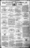 Limerick Gazette Friday 21 March 1806 Page 1