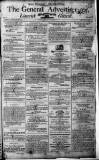 Limerick Gazette Tuesday 27 May 1806 Page 1