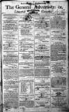 Limerick Gazette Friday 18 July 1806 Page 1