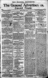Limerick Gazette Friday 08 January 1808 Page 1