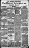 Limerick Gazette Tuesday 01 March 1808 Page 1