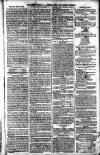Limerick Gazette Friday 10 June 1808 Page 1