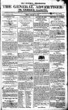 Limerick Gazette Friday 19 January 1810 Page 1