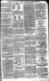 Limerick Gazette Friday 09 February 1810 Page 3