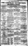 Limerick Gazette Tuesday 13 February 1810 Page 1