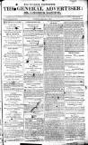 Limerick Gazette Tuesday 08 January 1811 Page 1