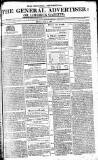 Limerick Gazette Friday 05 July 1811 Page 1