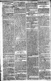 Limerick Gazette Tuesday 21 January 1812 Page 2