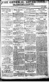 Limerick Gazette Tuesday 11 February 1812 Page 1