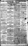 Limerick Gazette