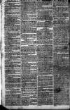 Limerick Gazette Tuesday 05 January 1813 Page 2