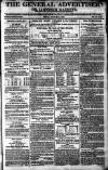 Limerick Gazette Friday 08 January 1813 Page 1