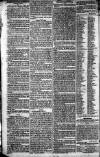 Limerick Gazette Friday 08 January 1813 Page 4