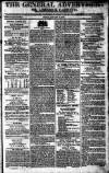 Limerick Gazette Friday 15 January 1813 Page 1
