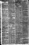 Limerick Gazette Friday 15 January 1813 Page 2