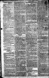 Limerick Gazette Tuesday 19 January 1813 Page 2
