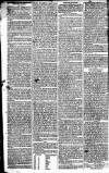 Limerick Gazette Tuesday 09 February 1813 Page 4