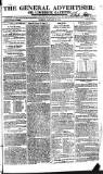 Limerick Gazette Tuesday 18 January 1814 Page 1