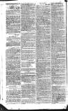 Limerick Gazette Tuesday 25 January 1814 Page 2