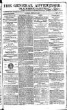 Limerick Gazette Tuesday 01 February 1814 Page 1