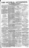 Limerick Gazette Friday 11 February 1814 Page 1
