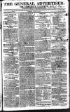 Limerick Gazette Tuesday 29 March 1814 Page 1