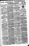 Limerick Gazette Tuesday 03 May 1814 Page 1
