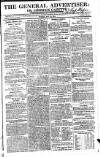 Limerick Gazette Tuesday 10 May 1814 Page 1