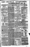 Limerick Gazette Friday 01 July 1814 Page 1