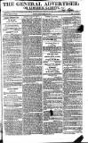 Limerick Gazette Friday 23 September 1814 Page 1