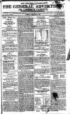 Limerick Gazette Tuesday 23 January 1816 Page 1