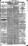 Limerick Gazette Friday 07 March 1817 Page 1