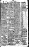 Limerick Gazette Friday 19 September 1817 Page 3
