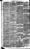 Limerick Gazette Tuesday 23 September 1817 Page 2