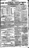 Limerick Gazette Friday 10 October 1817 Page 1
