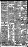 Limerick Gazette Tuesday 16 June 1818 Page 3