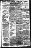 Limerick Gazette Tuesday 14 July 1818 Page 1