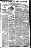 Limerick Gazette Friday 24 July 1818 Page 1