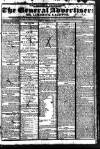 Limerick Gazette Tuesday 08 February 1820 Page 1
