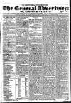 Limerick Gazette Tuesday 03 October 1820 Page 1