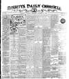 Bassett's Chronicle Saturday 02 October 1880 Page 1
