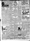 Frontier Sentinel Saturday 27 June 1931 Page 2