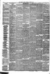 Glasgow Weekly Herald Saturday 02 August 1884 Page 2