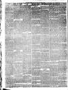 Glasgow Weekly Mail Saturday 04 March 1882 Page 2