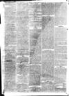 Inverness Journal and Northern Advertiser Friday 19 April 1833 Page 4